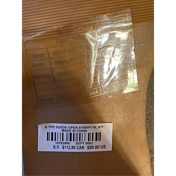 Torrid Gray Suede Ankle Boots Woven Size 8.5 - Picture 7 of 7